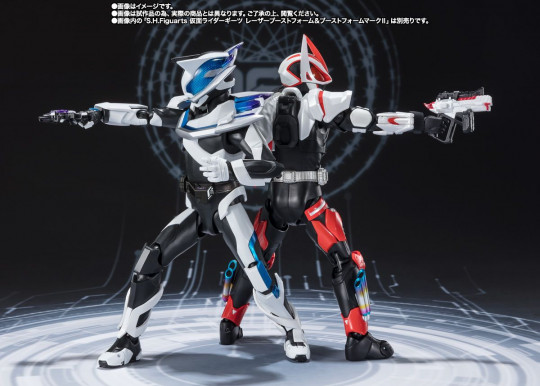 Kamen Rider Ziin