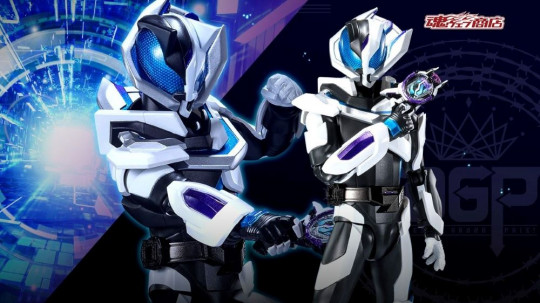Kamen Rider Ziin