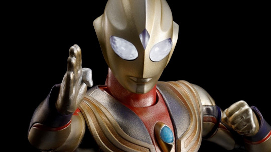 Glitter Tiga