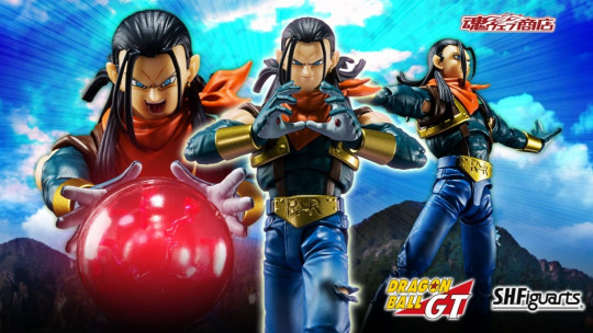 SUPER ANDROID 17