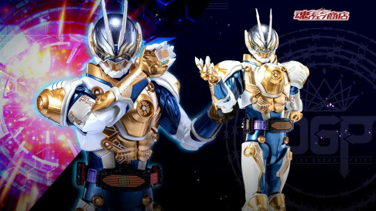 Kamen Rider Gazer