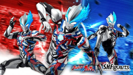 Ultraman Blazer