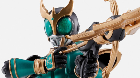 Masked Rider Kuuga Rising Pegasus