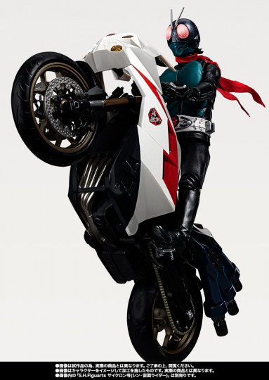 Kamen Rider Takeshi Hongo (Shin Kamen Rider)