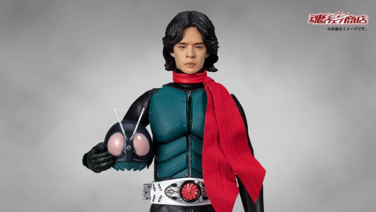 Kamen Rider Takeshi Hongo