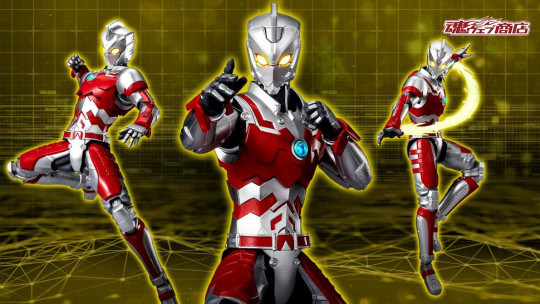 Ultraman Suit Ace