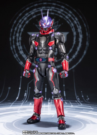Kamen Rider Glare