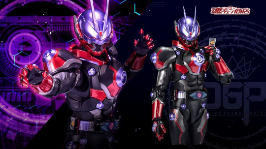Kamen Rider Glare