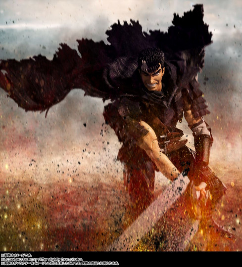 Guts (Berserker Armor)