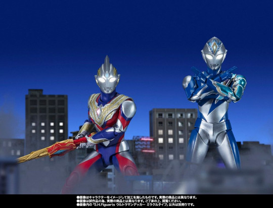 Ultraman Decker Miracle Type