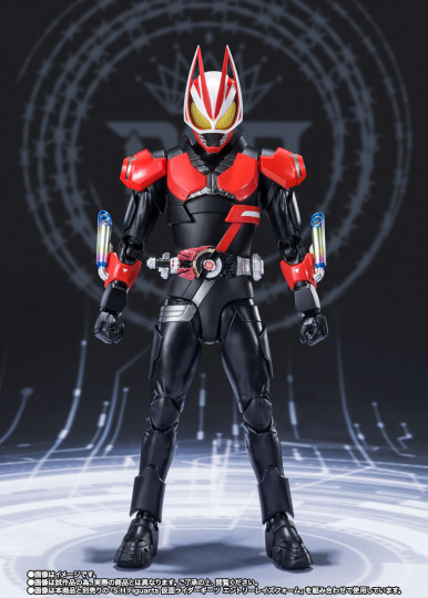 Rider Geats Boost Magnum Form & Fever Form Parts