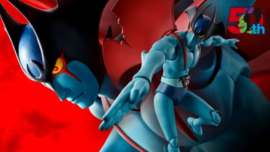 Devilman D.C. 50th Anniversary Ver.