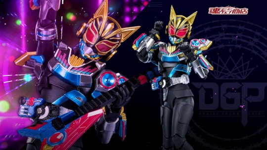 Kamen Rider Nago
