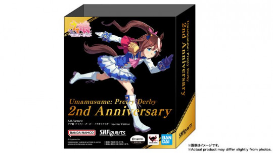 Uma Musume Pretty Derby Tokai Teio Special Edition [2Nd Anniversary With Sleeve]