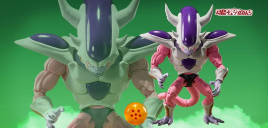 Frieza Third Form