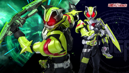 Kamen Rider Tycoon