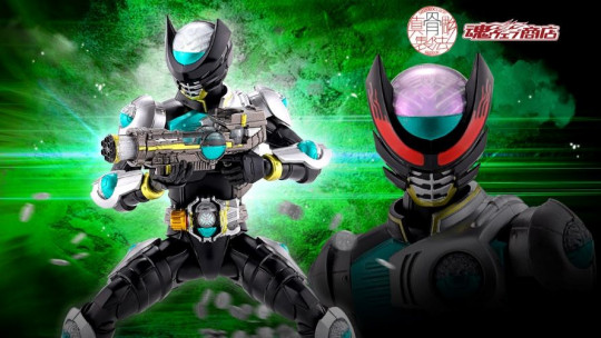 Kamen Rider Birth
