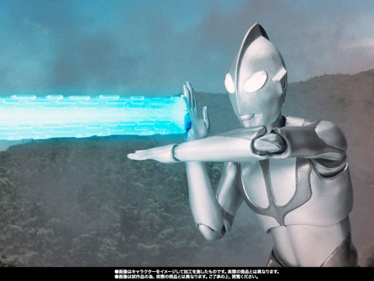 Ultraman- Landing Ver.- (Shin Ultraman)