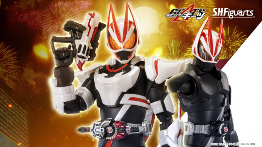 Kamen Rider Geats
