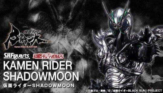 Shadowmoon