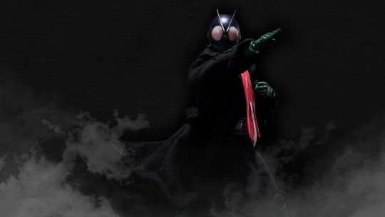 Kamen Rider