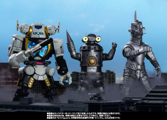 Anti-Monster Special Airborne Armor Unit 2 Windam