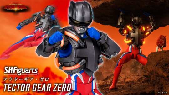Zero
