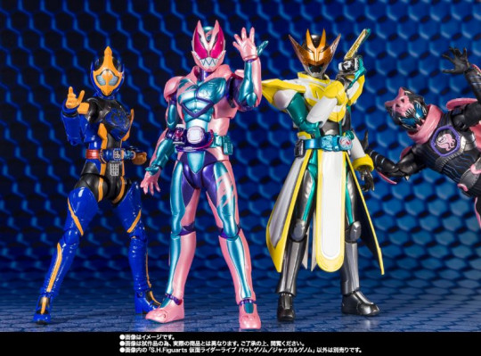 Rider Live Bat Genome Jackel Genome