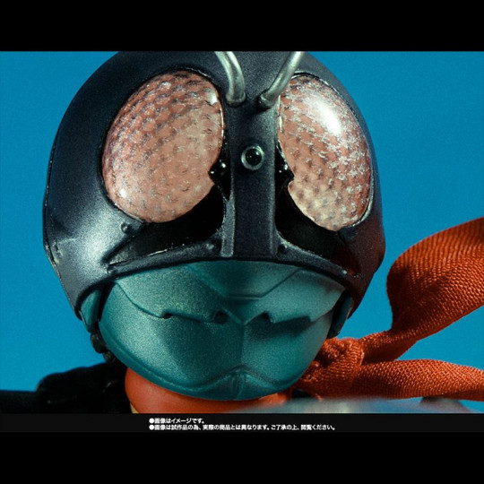 (Shinkoccou Seihou) Kamen Rider Old No. 1