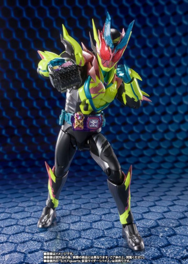 Kamen Rider Jack Revise