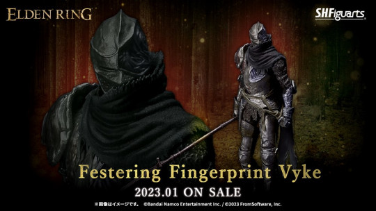 Festering Fingerprint Vyke