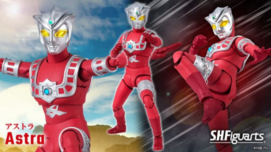 Ultraman Astra