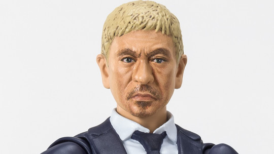 Hitoshi Matsumoto