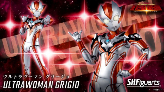 Ultrawoman Grigio