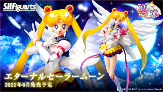 Eternal Sailor Moon
