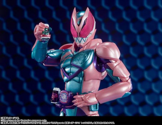 Kamen Rider Vice Rex Genome