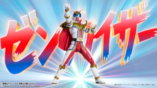 Zenkaiger