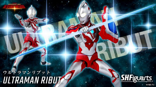 Ultraman Ribut