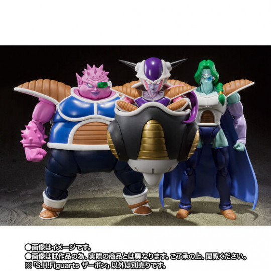 Zarbon