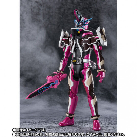Kamen Rider Slash Hanselnuts To Gretel