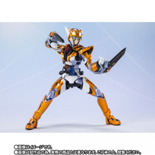 Kamen Rider Valkyrie Justice Serval