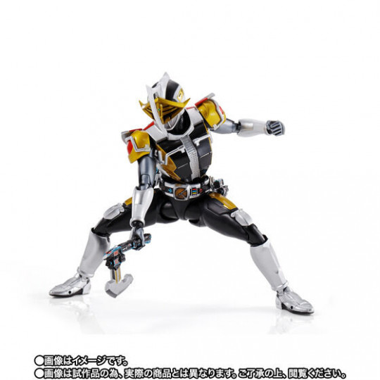 Masked Rider Den-O Rod Form / Ax Form