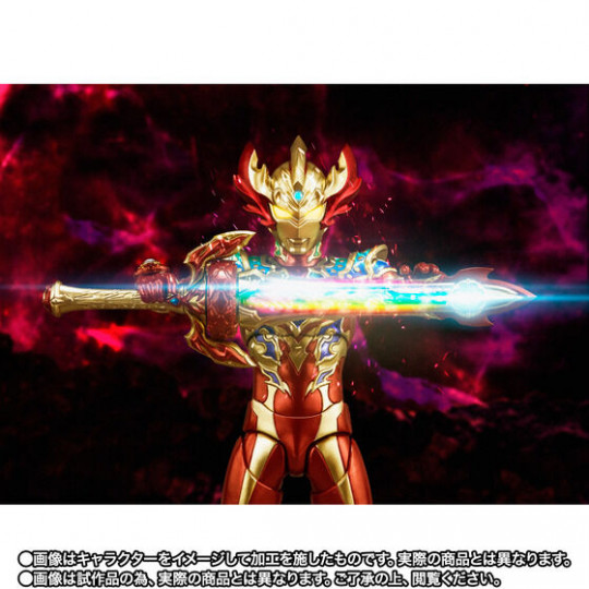 Ultraman Taiga Tri-Strium Rainbow