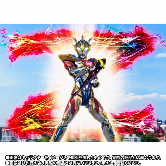 Ultraman Z Delta Rise Claw
