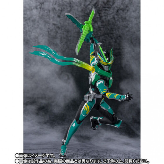 Kamen Rider Kenzan Sarutobi Ninjaden