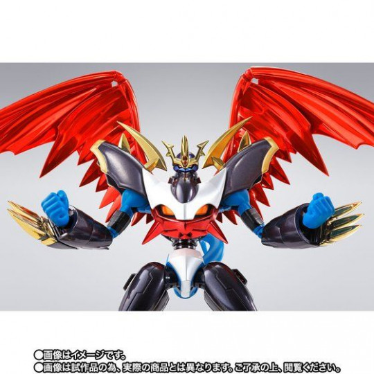 Imperialdramon Fighter Mode -Premium Color Edition-