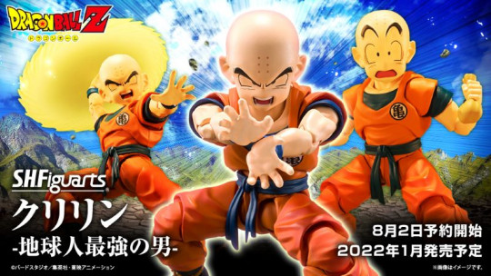 Krillin -The Strongest Man On Earth-