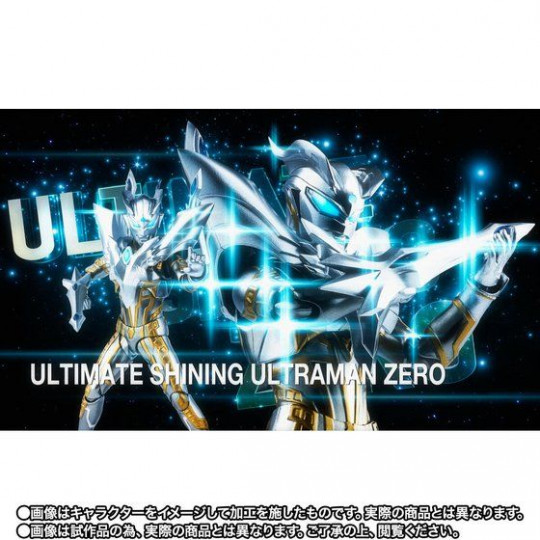 Ultimate Shining Ultraman Zero