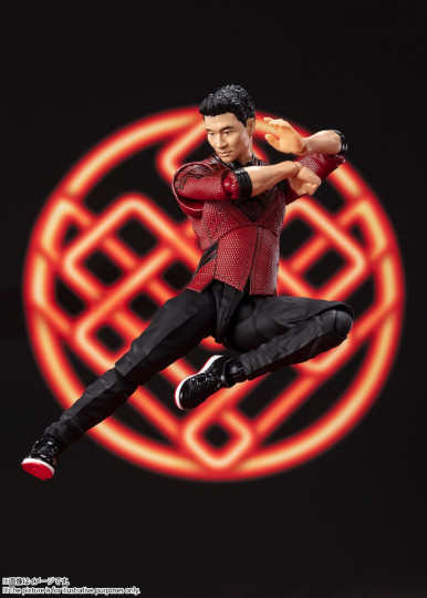 Shang-Chi (Legend Of Shang-Chi / Ten Rings)