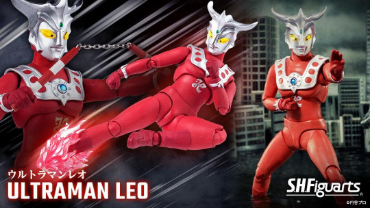 Ultraman Leo